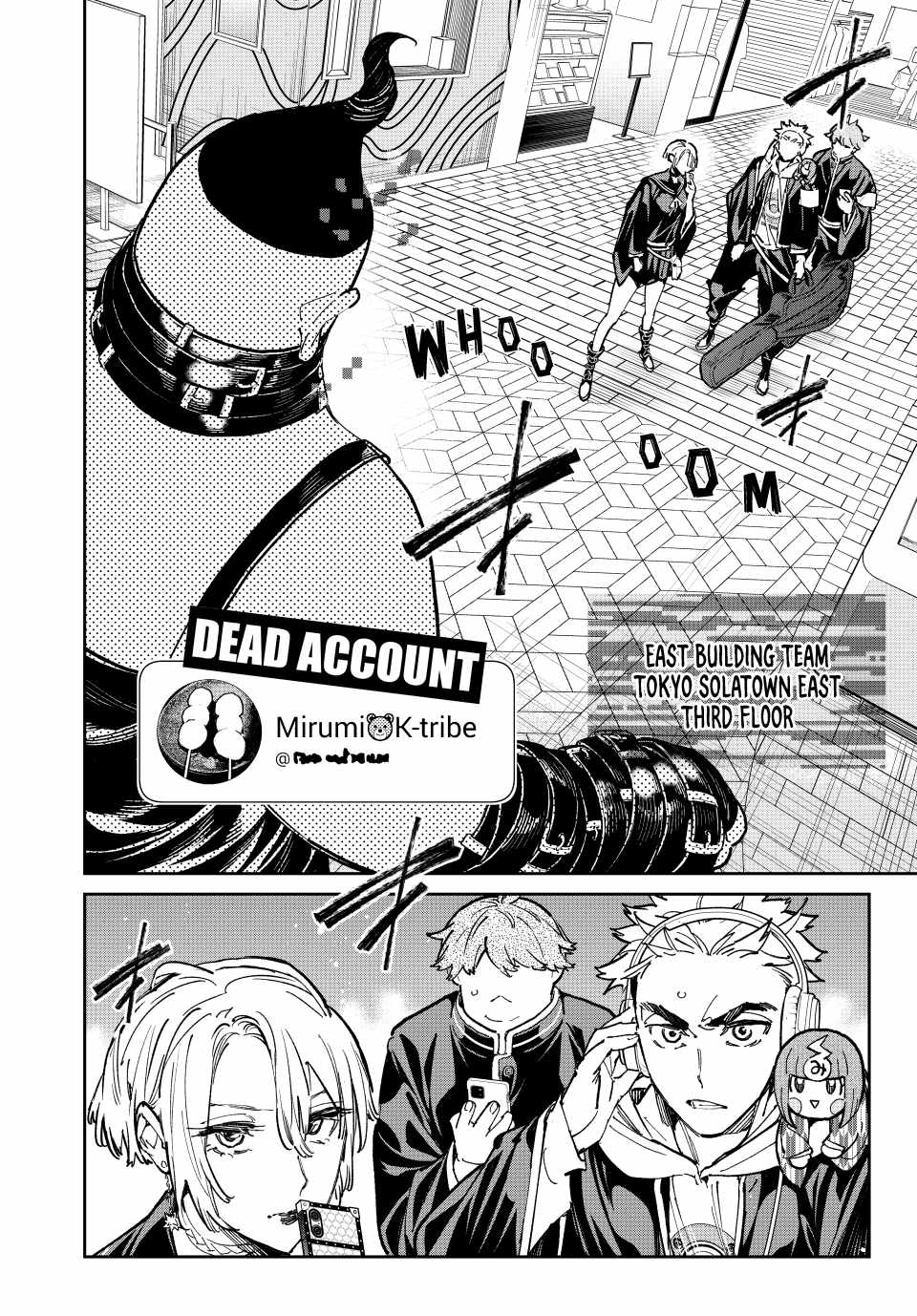 Dead account Chapter 66 12